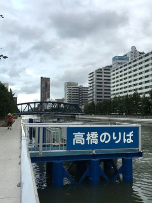 180911_fukagawa_01_b_takabashi