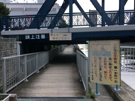 180911_fukagawa_01_c_nishifukagawa_brdg