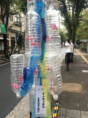 180915_fukagawa_03_d_kakashi