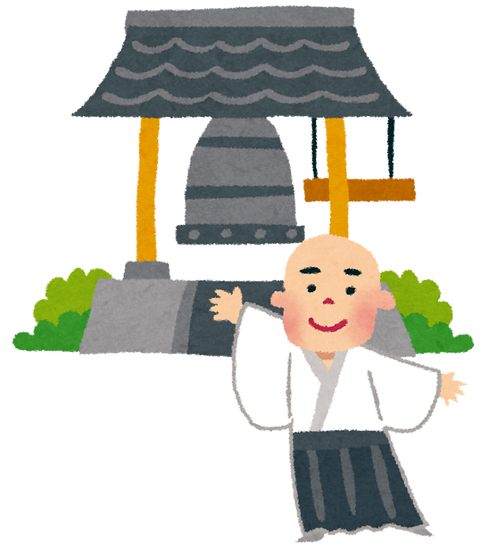 良いお年をお迎えください(*^_^*)