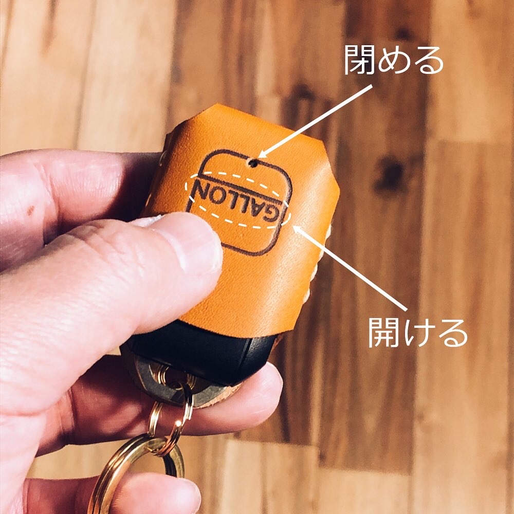 新型ジムニーのスマートキーもレザーでカスタム | ガロンの