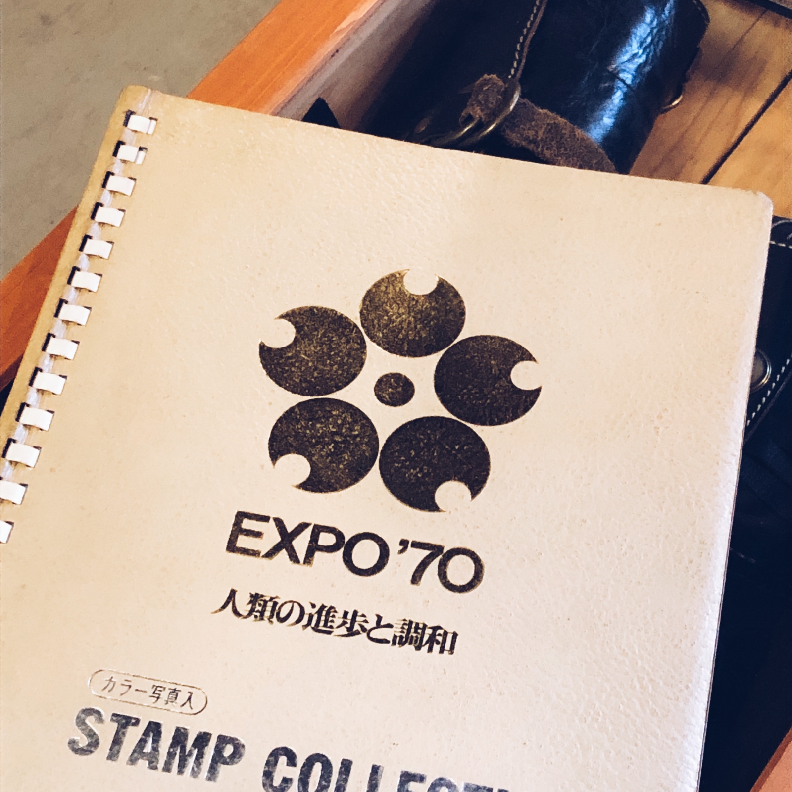 EXPO70 スタンプコレクション