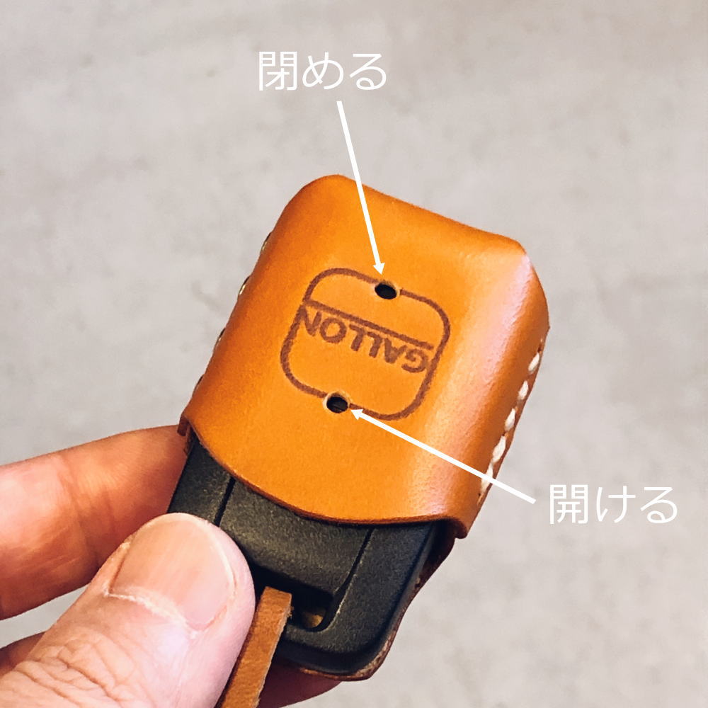 ランドクルーザー70用の本革ケース | ガロンのハンドメイドとアトリエ