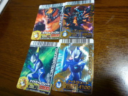 大怪獣バトルRR ダブルアール ウルトラマン カード 大怪獣バトルRR ダブルアール ウルトラマンゼロ ベリアル - メルカリ