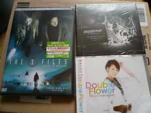 Amazonで久しぶりにポチってみた