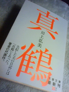 201001120223000.jpg