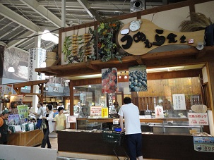 村の駅3.jpg