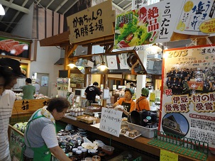 村の駅5.jpg