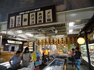 村の駅15.jpg