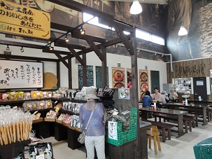 村の駅17.jpg