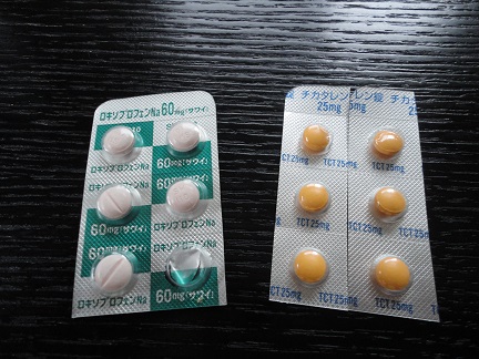 20150412-1.jpg