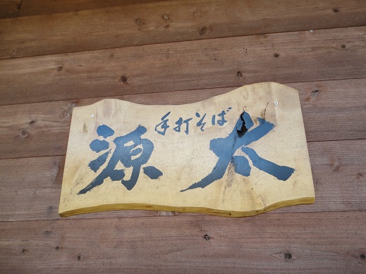20160326-4.jpg