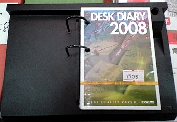 calender