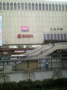 八王子駅前1