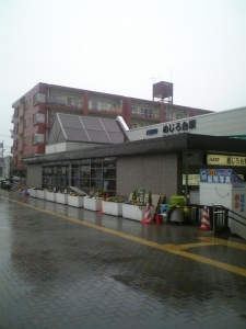 めじろ台駅前1