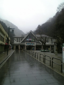 ゴンドラの駅