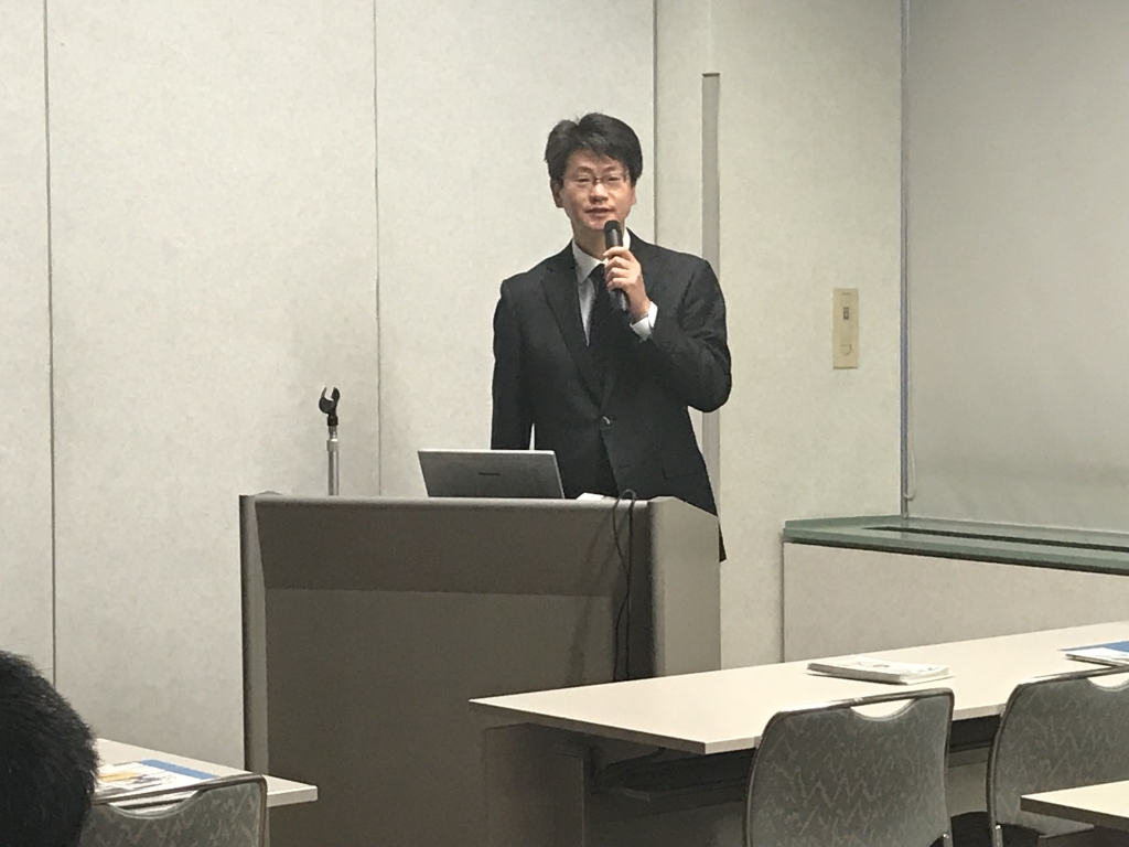 大割氏