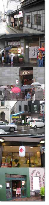 200907_natsumaturi
