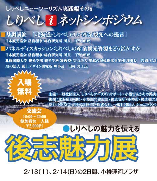 ¸å»ÖÌ¥ÎÏŸ¥·¥ó¥Ý¥¸¥¦¥à520