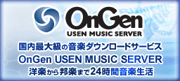 OnGen