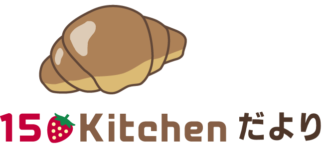 15-Kitchenだよりロゴ