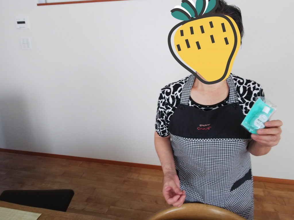 ウタマロキッチン