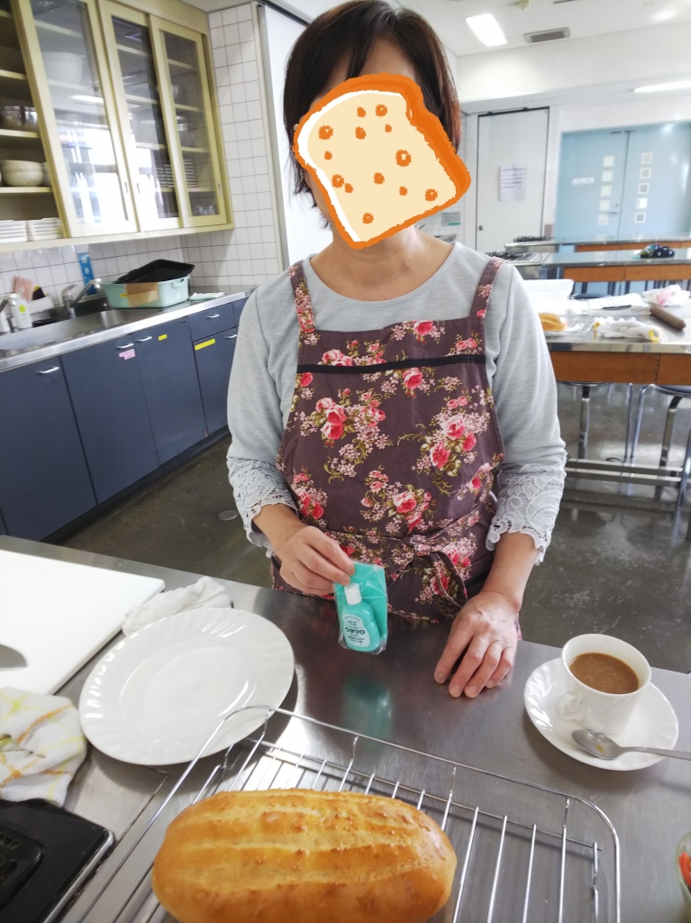 ウタマロキッチン