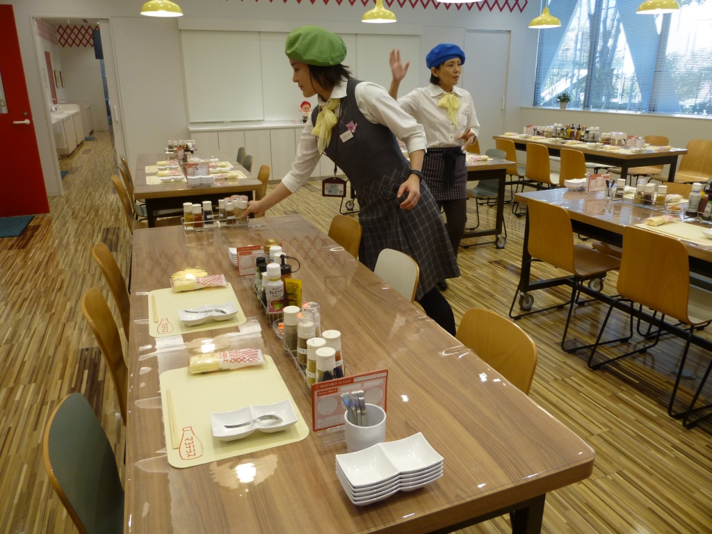 試食