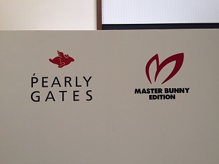 PG