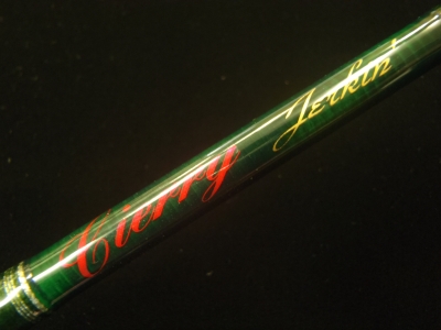 3代目 Jerkin' Rayz RZ56L (改筆) | TENRYU|天龍 釣具事業 3代目 Jerkin' Rayz RZ56L (改筆) | TENRYU|天龍 釣具事業