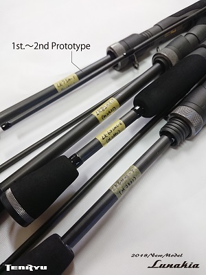 TENRYU|天龍 釣具事業 スタッフブログ TENRYU|天龍 釣具事業 スタッフブログ