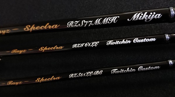 天龍 レイズ・スペクトラ RZS61LL 値下げ可能 天龍 レイズ スペクトラ