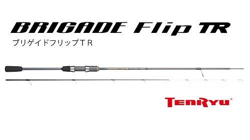 TENRYU|天龍 釣具事業 スタッフブログ TENRYU|天龍 釣具事業 スタッフブログ