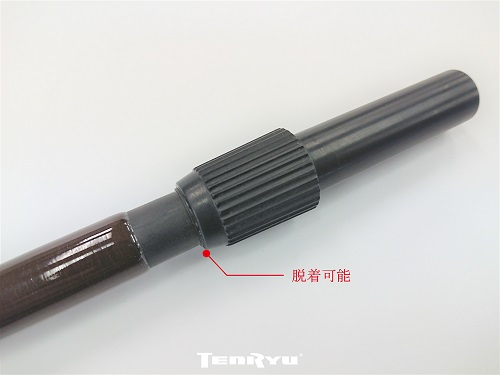 技徳カーボンキャスティングハンドル 限定バージョン | TENRYU 技徳カーボンキャスティングハンドル 限定バージョン | TENRYU