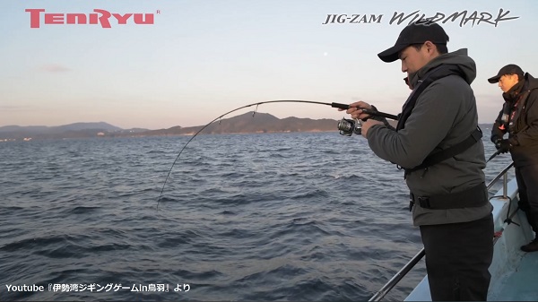 ジグザム ワイルドマーク(詳細と使い方) | TENRYU|天龍 釣具 ジグザム ワイルドマーク(詳細と使い方) | TENRYU|天龍 釣具