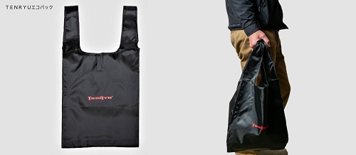 TENRYU|天龍 釣具事業 スタッフブログ TENRYU|天龍 釣具事業 スタッフブログ