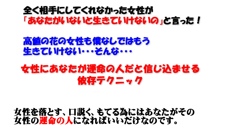 unmeiizon