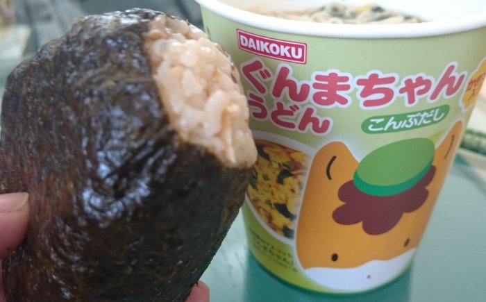 大黒食品 ぐんまちゃんうどん
