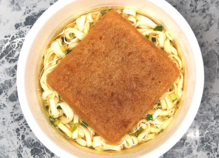 大黒食品工業 大黒軒 きつねうどん