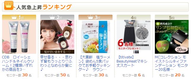 大黒食品工業 大黒軒 塩ラーメン(袋)