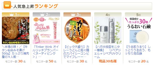 マイフレンド ビック大盛り カレーうどん