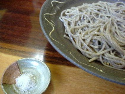 玄舞(くろまい)