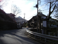 温泉街