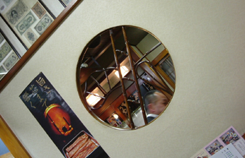 しぶい店内