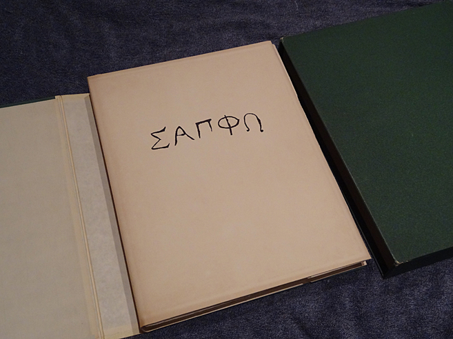 SAPPHO
