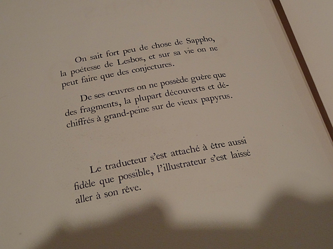 SAPPHO