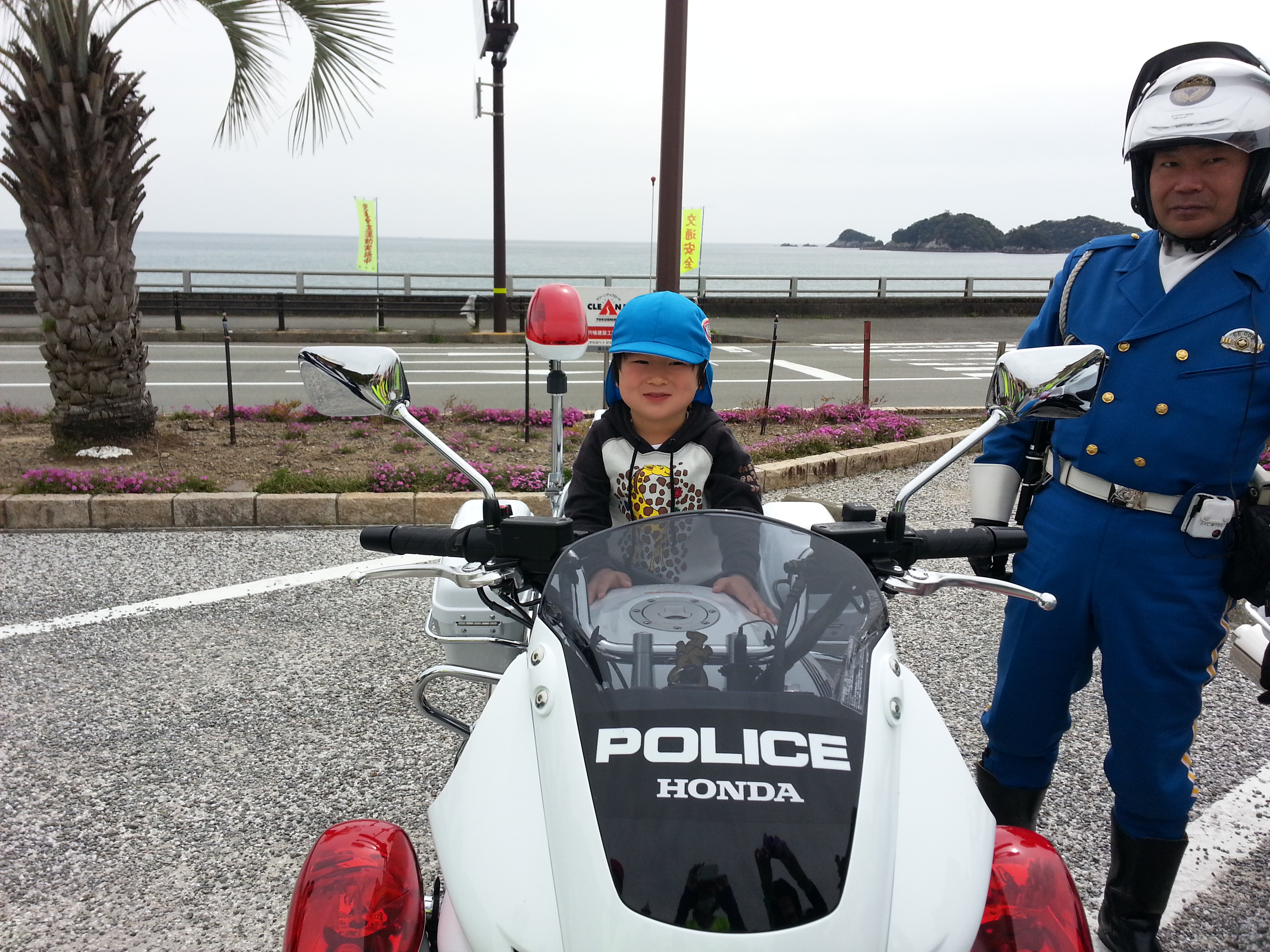 20130410_103330.jpg