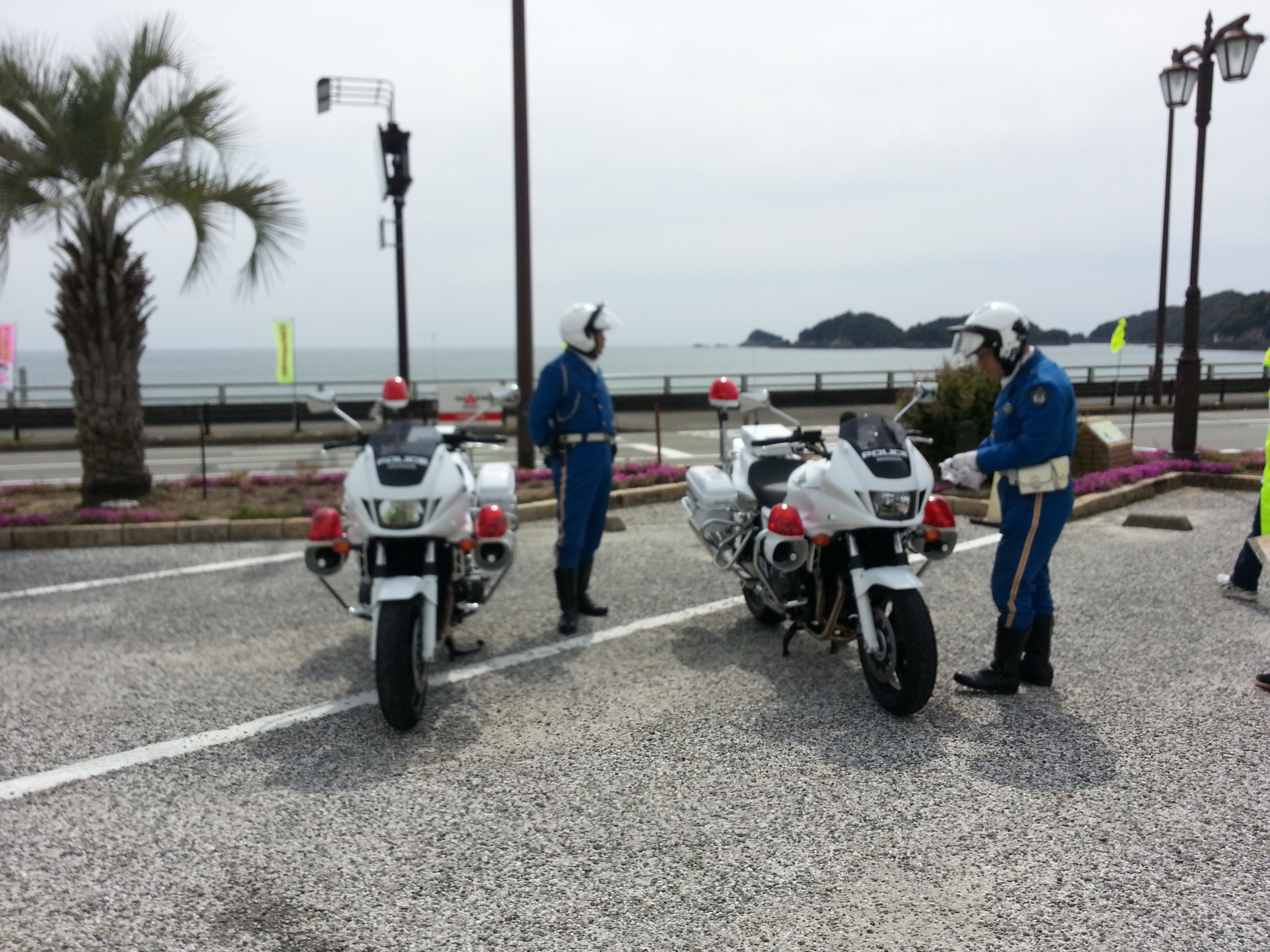 20130410_101627.jpg