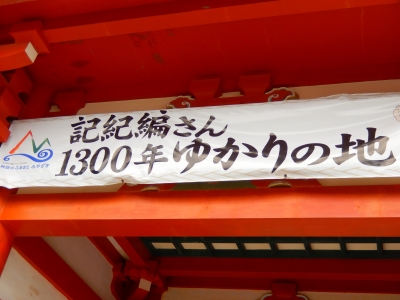 030.JPG