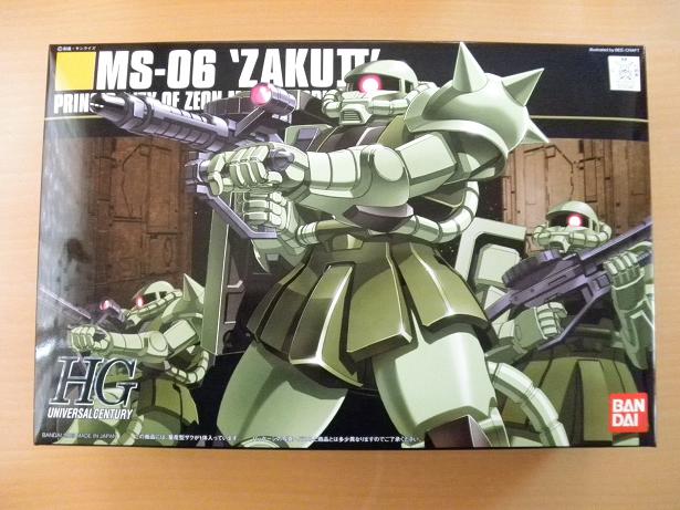Hguc 1 144 Ms 06 量産型ザク ガンプランド